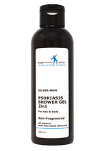 Load image into Gallery viewer, Silver-MSM Psoriasis Shower Gel 2in1 Non-Fragranced (2 size options)