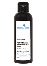 Load image into Gallery viewer, Silver-MSM Psoriasis Shower Gel 2in1 Non-Fragranced (2 size options)
